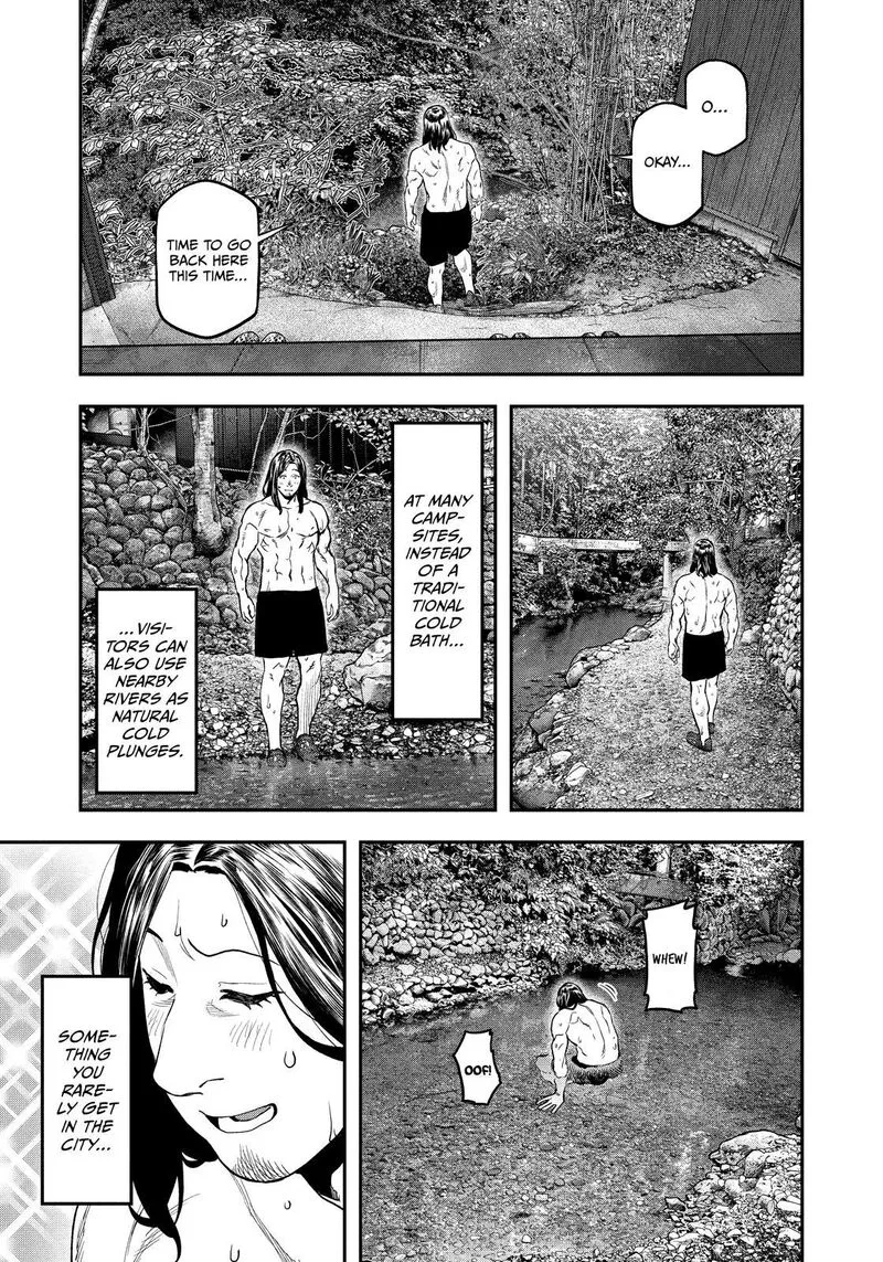 Futari Solo Camp Chapter 126 page 15