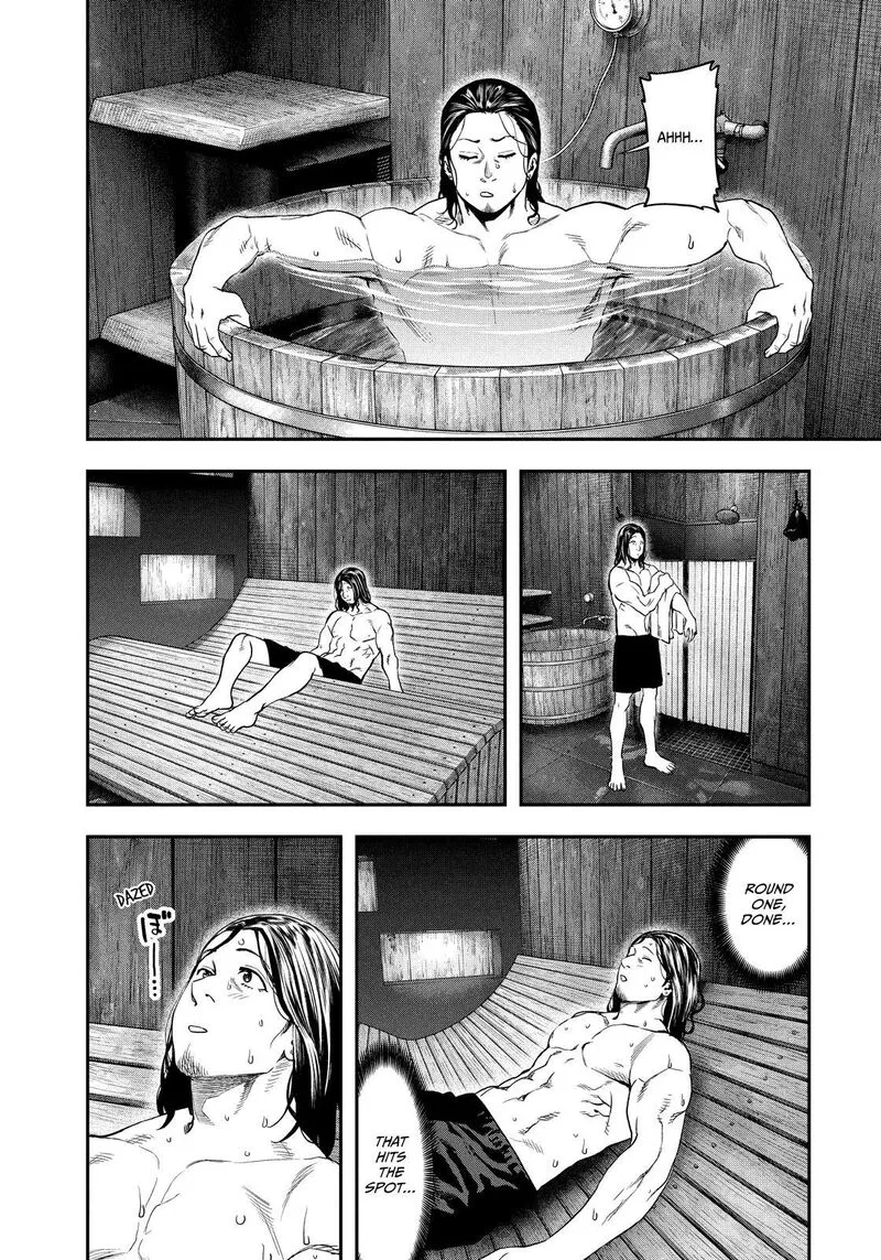 Futari Solo Camp Chapter 126 page 8