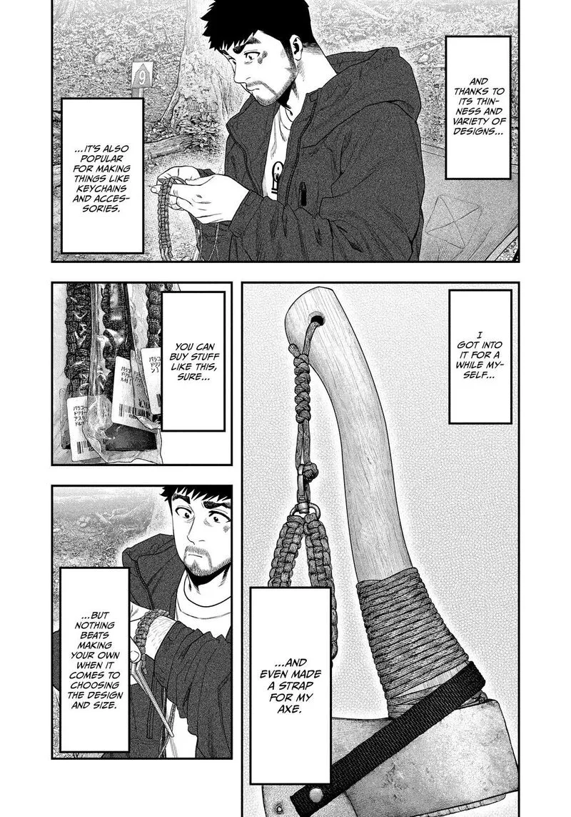 Futari Solo Camp Chapter 127 page 5
