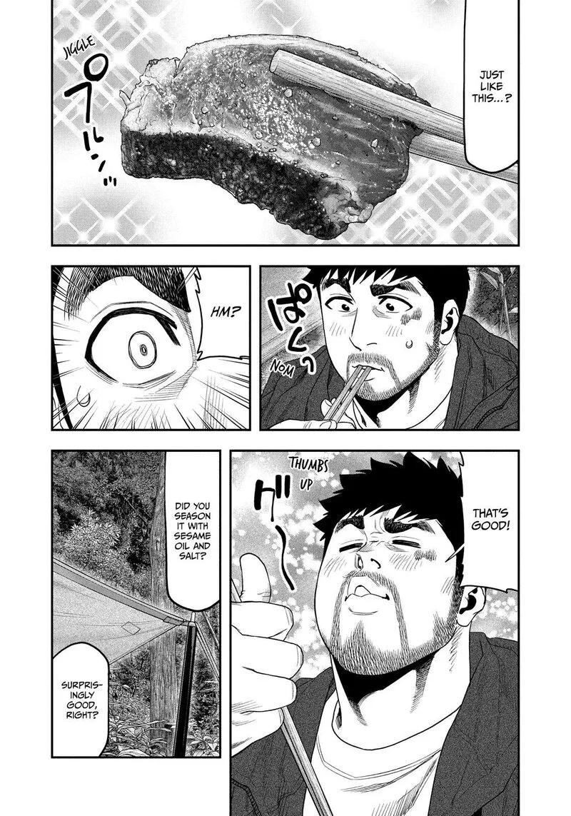 Futari Solo Camp Chapter 127 page 17
