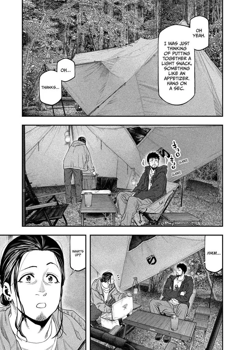 Futari Solo Camp Chapter 127 page 13