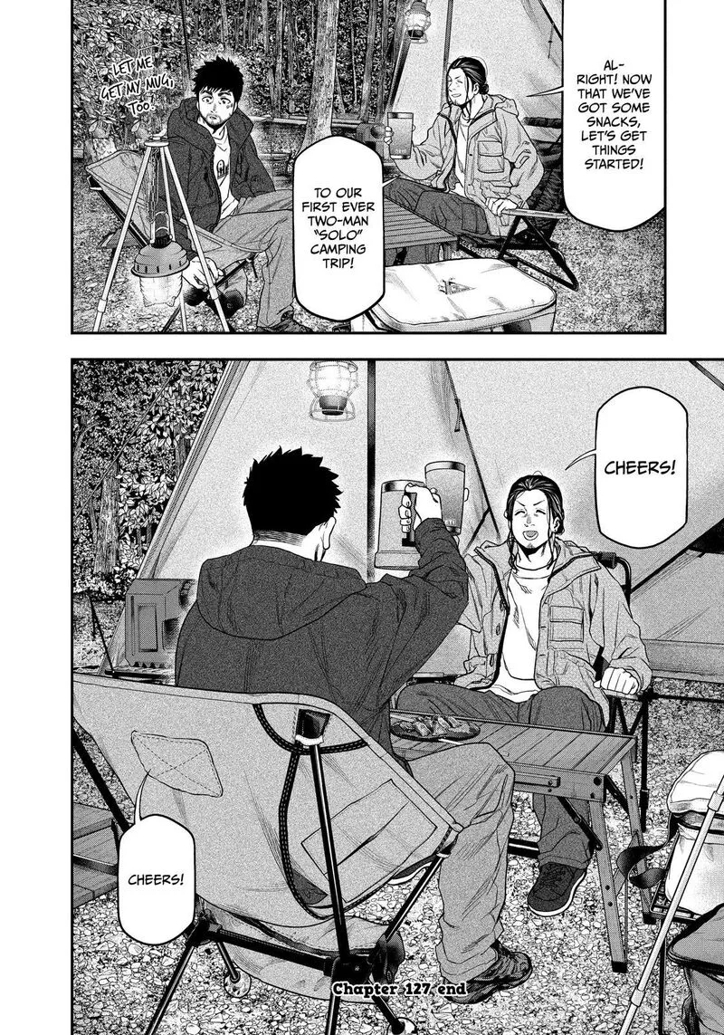 Futari Solo Camp Chapter 127 page 18