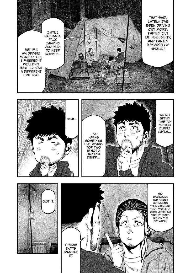 Futari Solo Camp Chapter 128 page 17