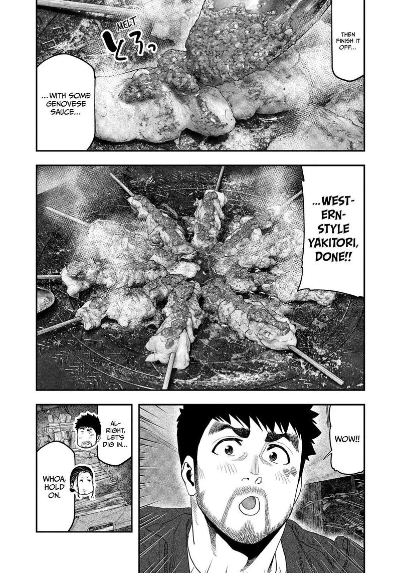 Futari Solo Camp Chapter 128 page 7