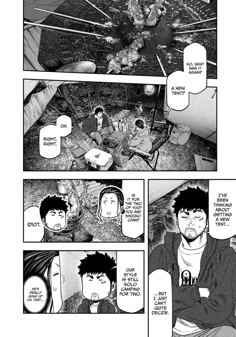 Futari Solo Camp Chapter 128 page 16
