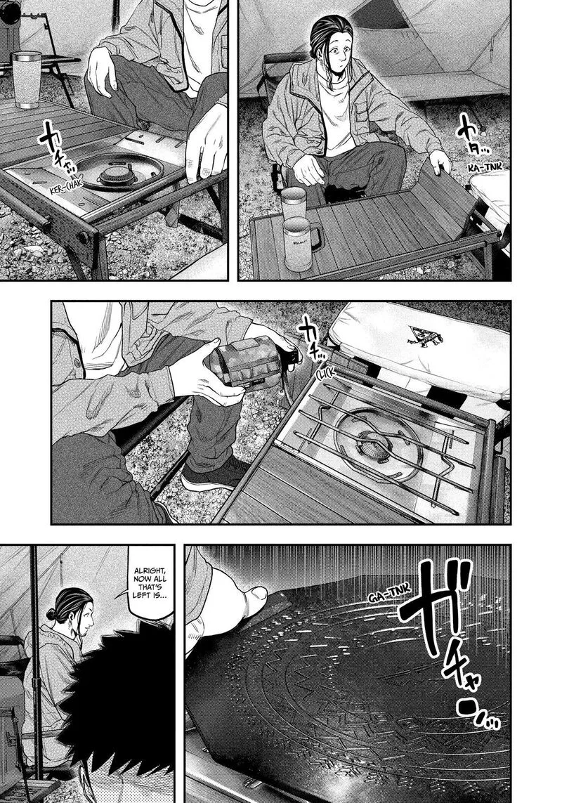 Futari Solo Camp Chapter 128 page 3