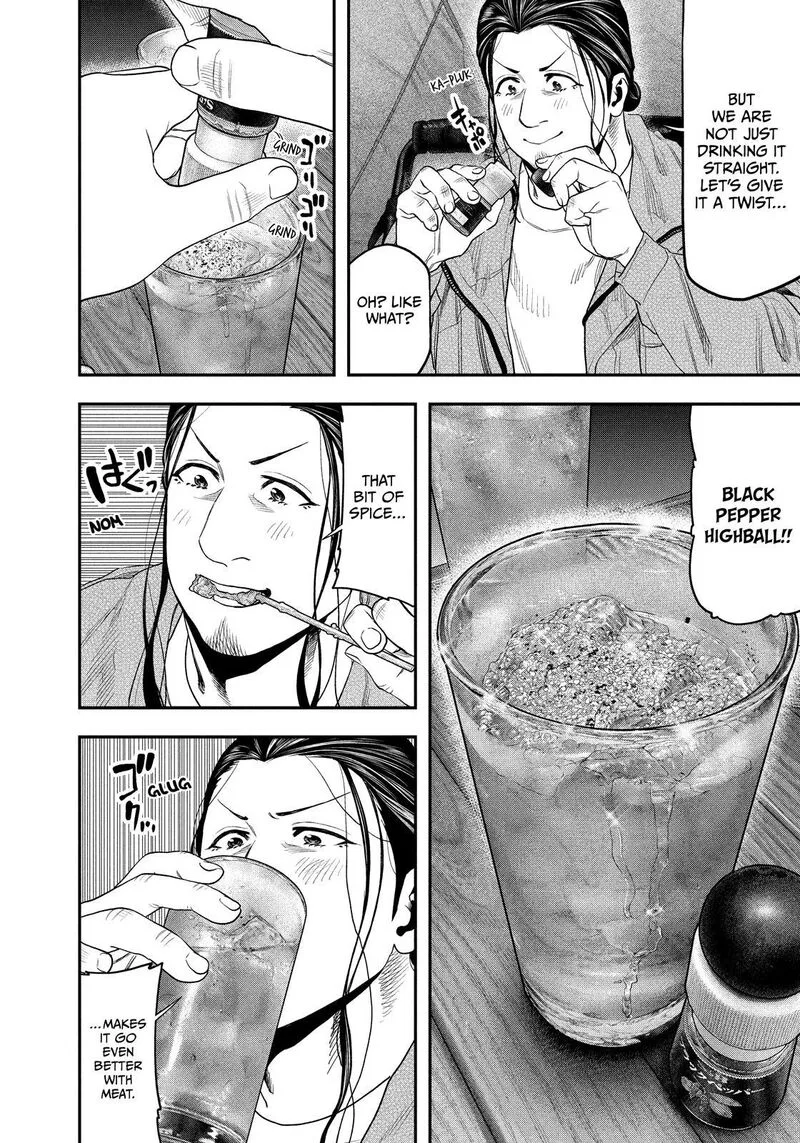 Futari Solo Camp Chapter 128 page 14