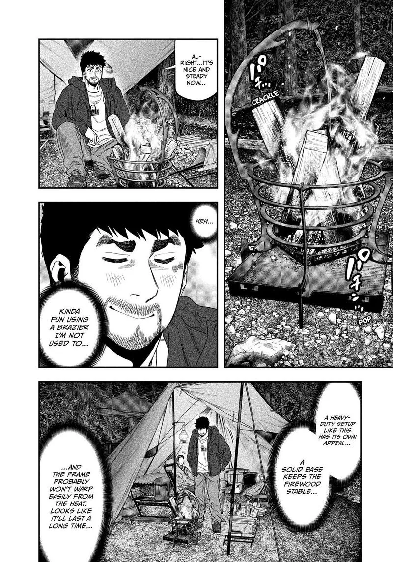 Futari Solo Camp Chapter 128 page 4