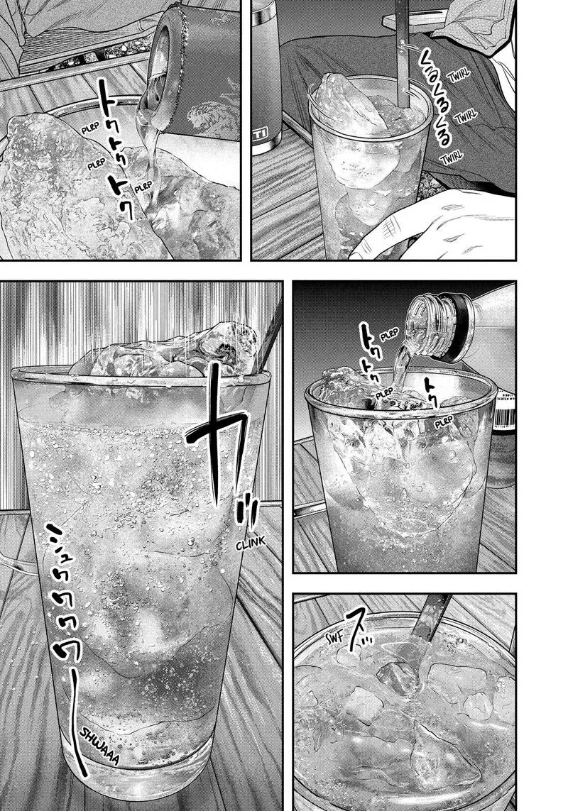 Futari Solo Camp Chapter 128 page 9