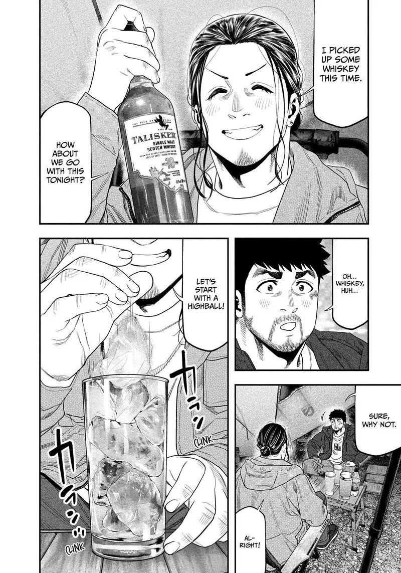 Futari Solo Camp Chapter 128 page 8
