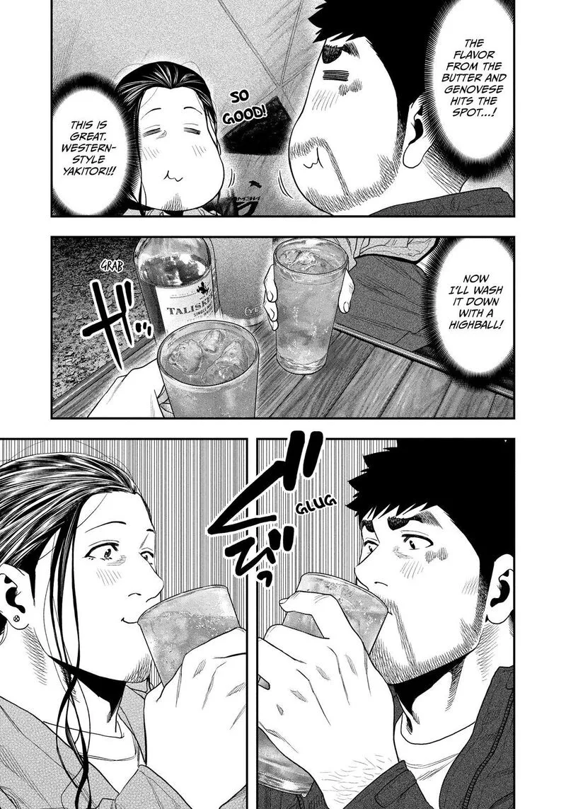 Futari Solo Camp Chapter 128 page 11