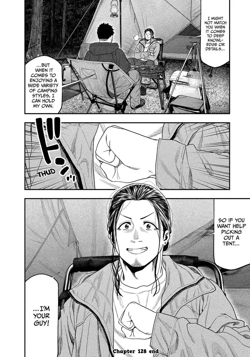 Futari Solo Camp Chapter 128 page 18