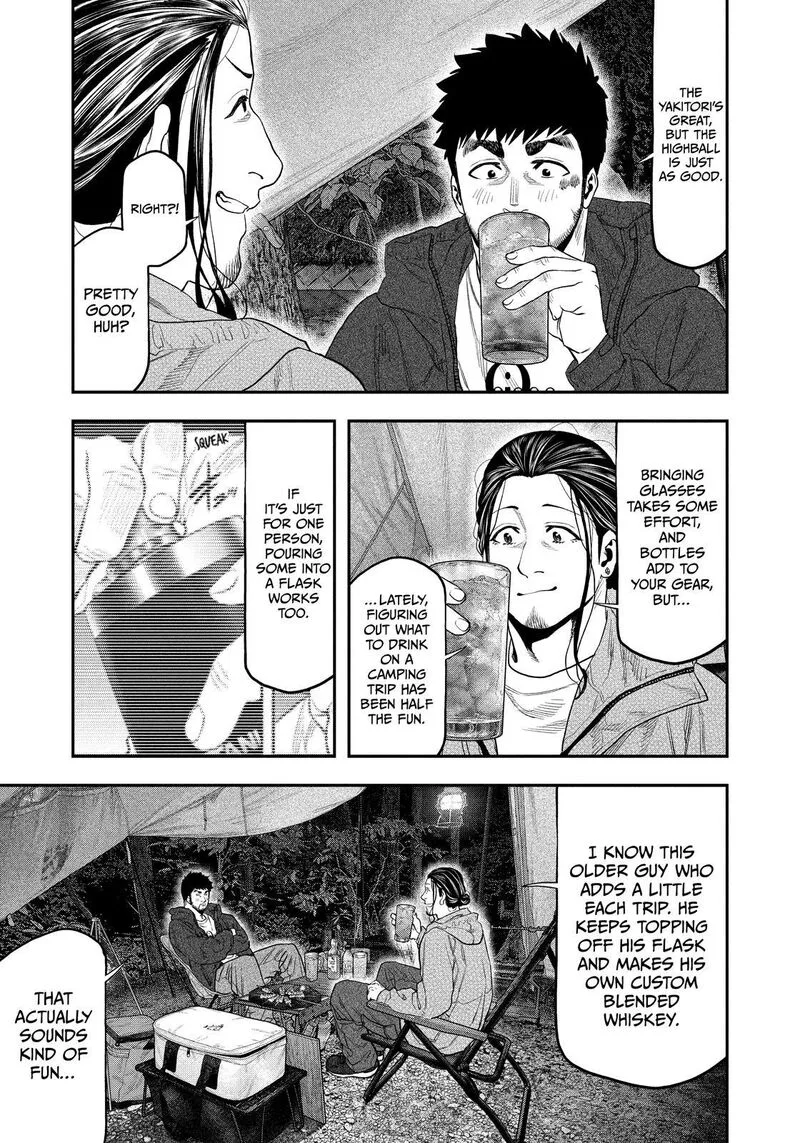 Futari Solo Camp Chapter 128 page 13