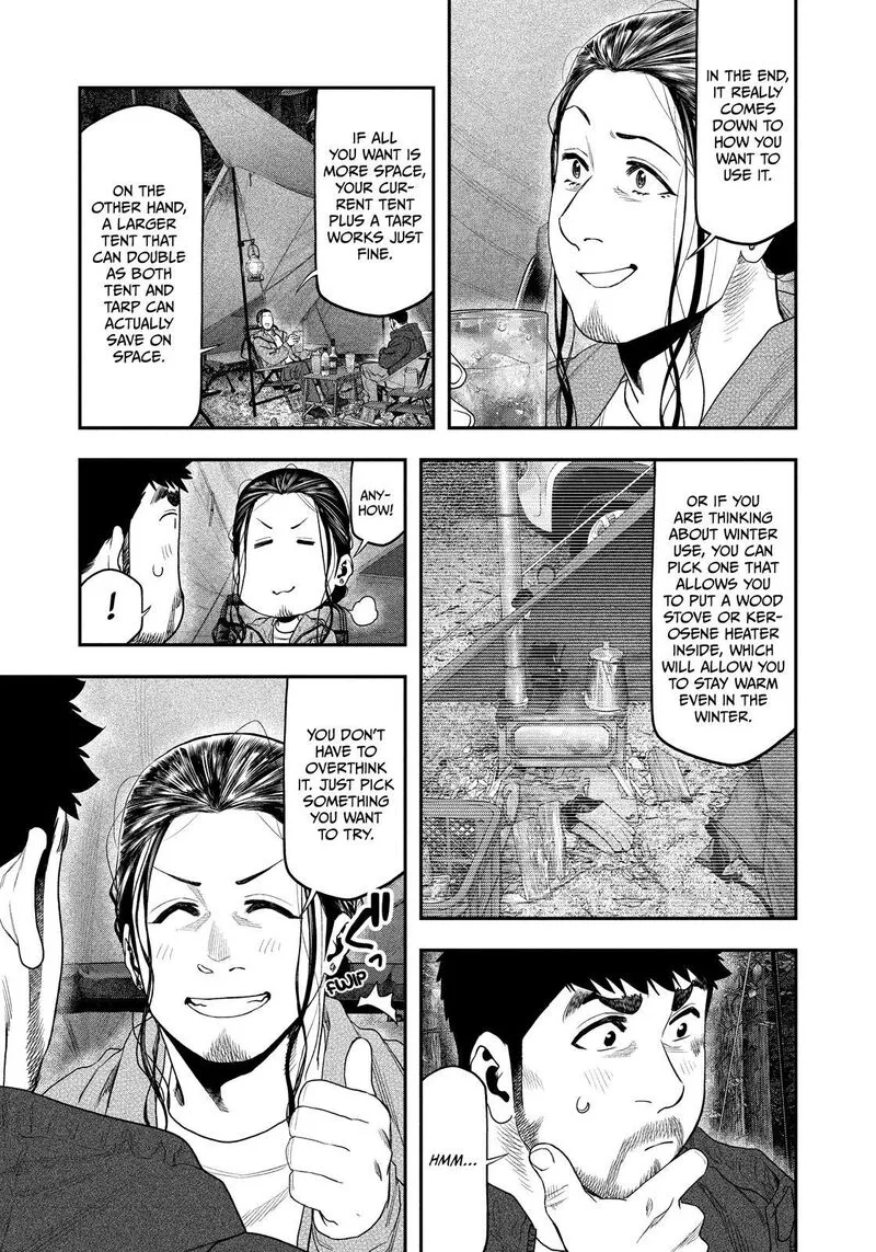Futari Solo Camp Chapter 129 page 13