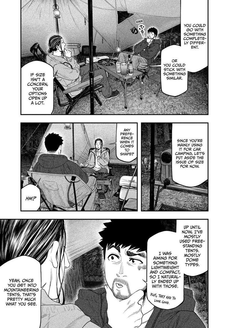 Futari Solo Camp Chapter 129 page 7