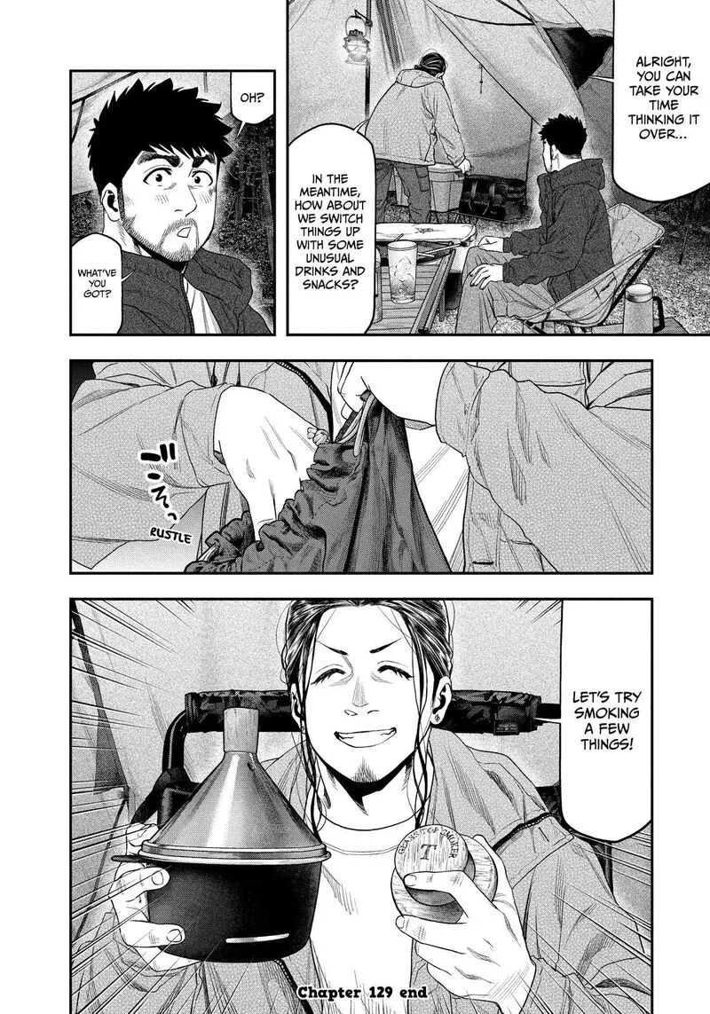 Futari Solo Camp Chapter 129 page 18