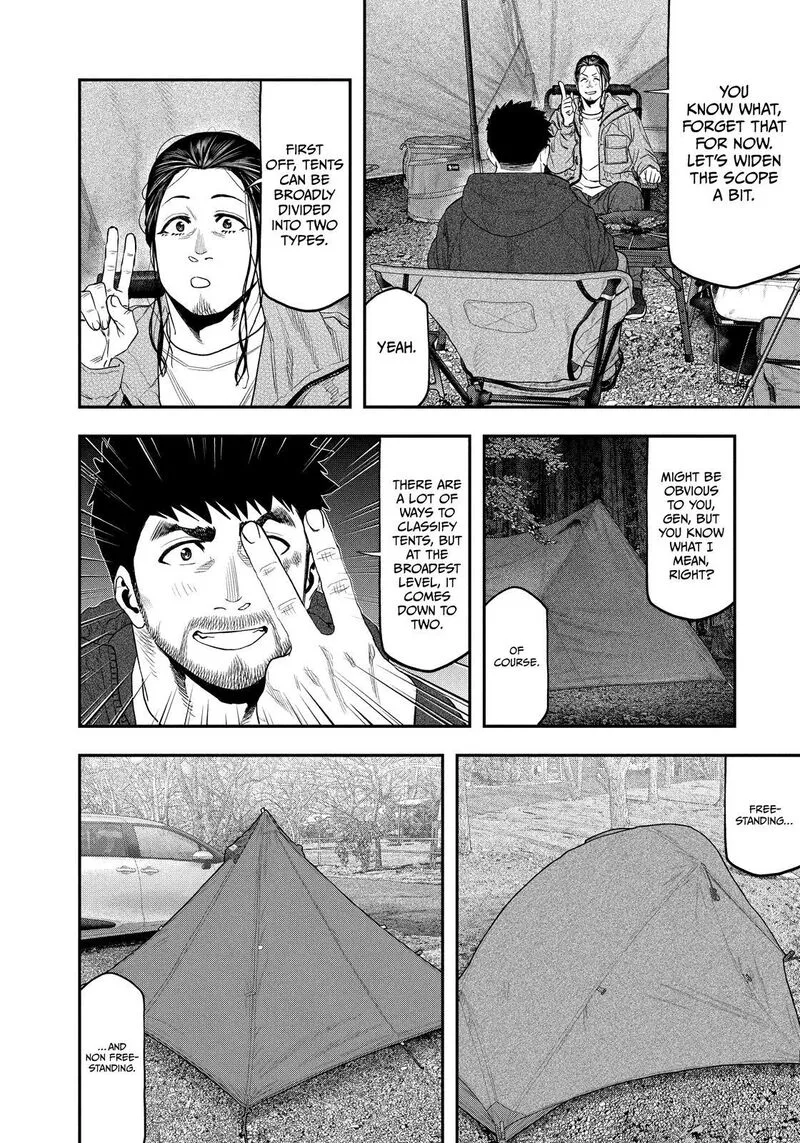 Futari Solo Camp Chapter 129 page 8