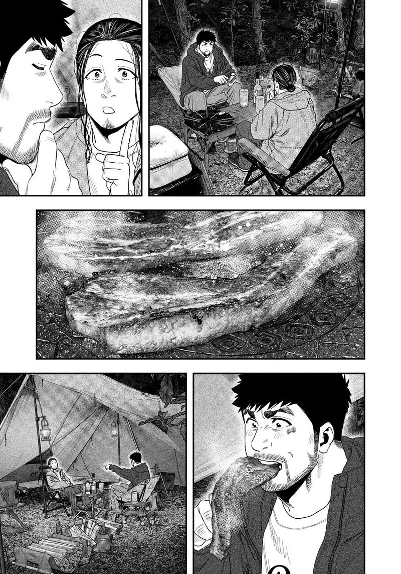 Futari Solo Camp Chapter 129 page 15