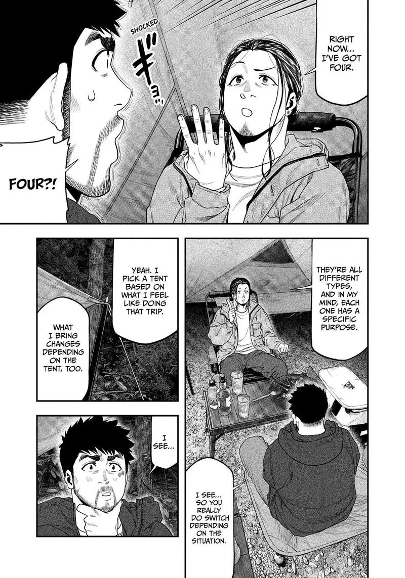 Futari Solo Camp Chapter 129 page 3