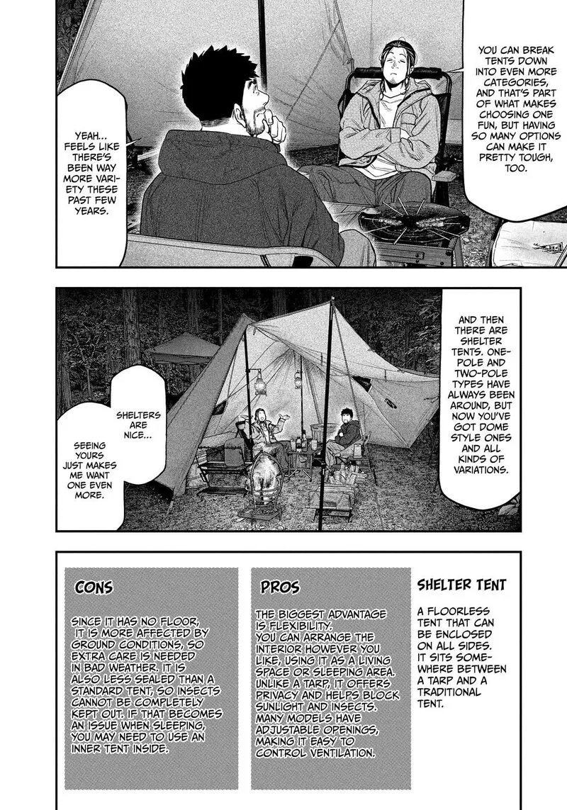 Futari Solo Camp Chapter 129 page 12