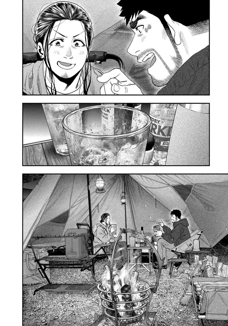 Futari Solo Camp Chapter 129 page 16