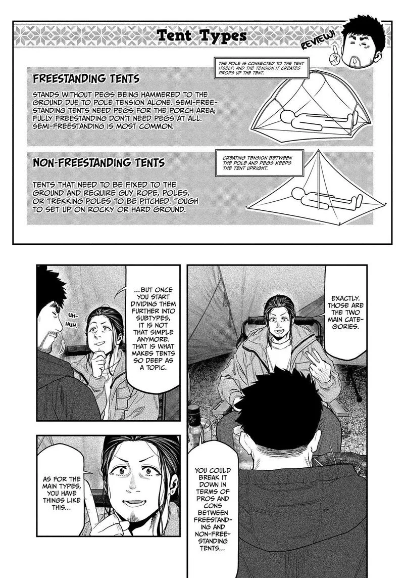Futari Solo Camp Chapter 129 page 9