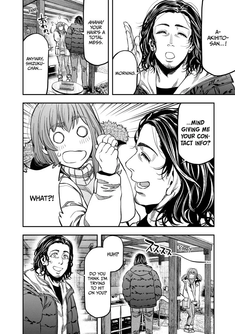 Futari Solo Camp Chapter 13 page 22