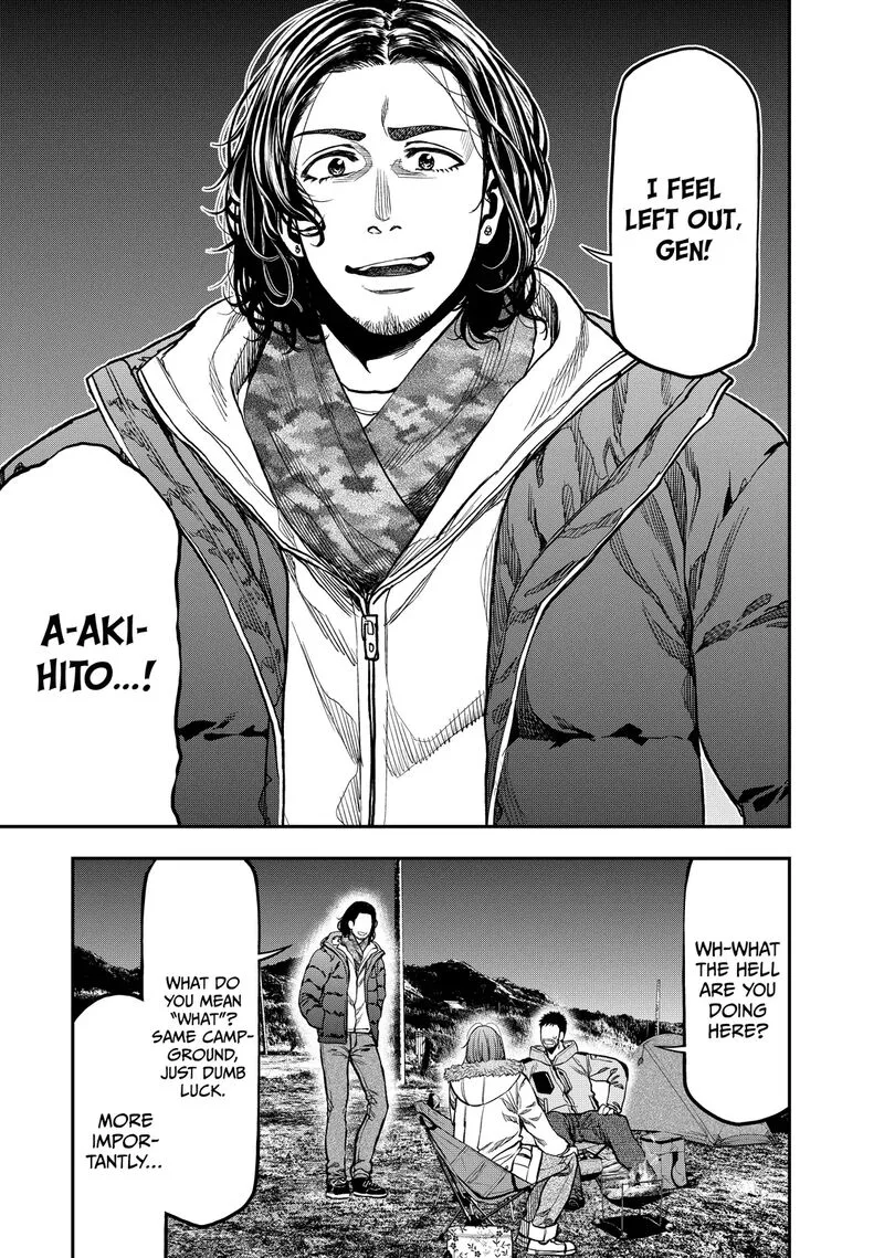 Futari Solo Camp Chapter 13 page 1