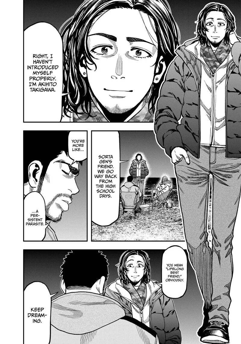 Futari Solo Camp Chapter 13 page 4