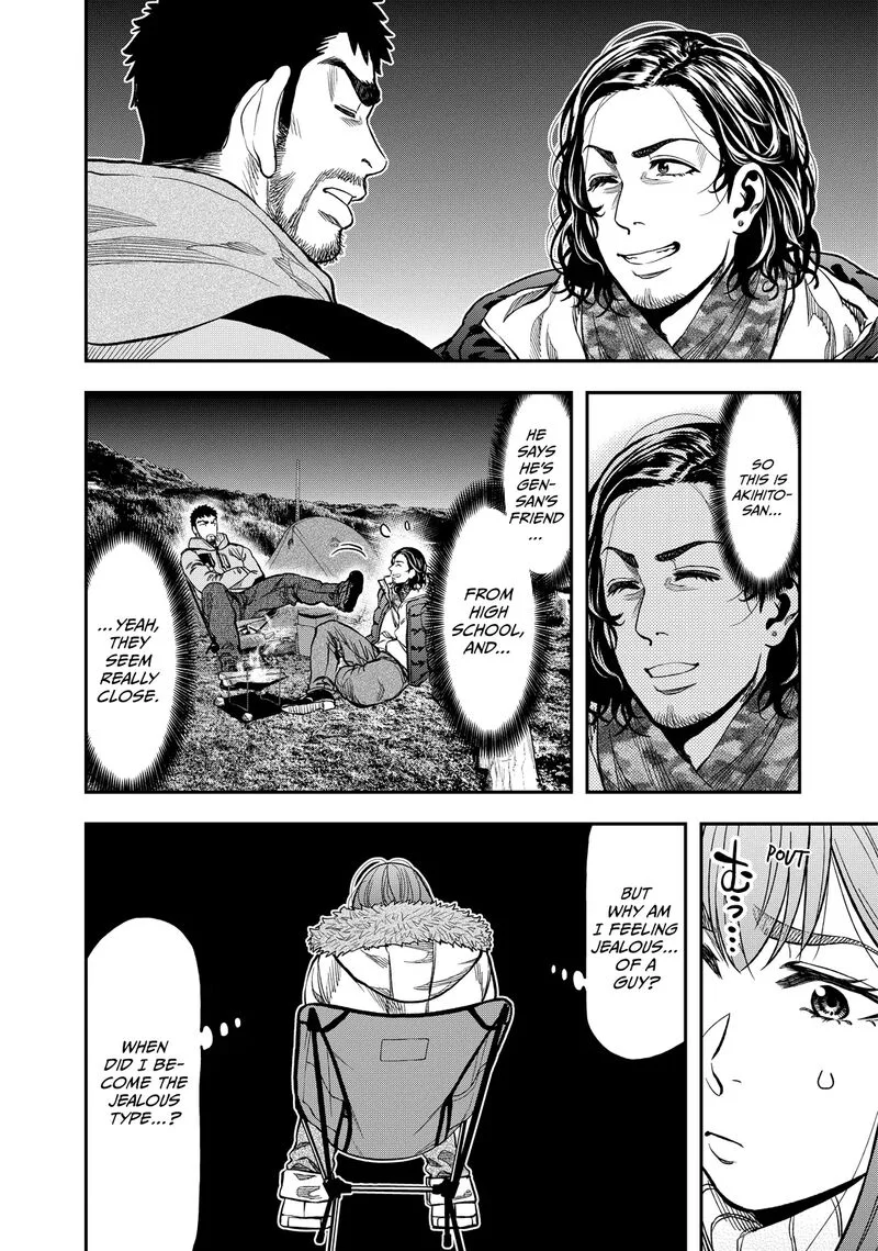 Futari Solo Camp Chapter 13 page 8