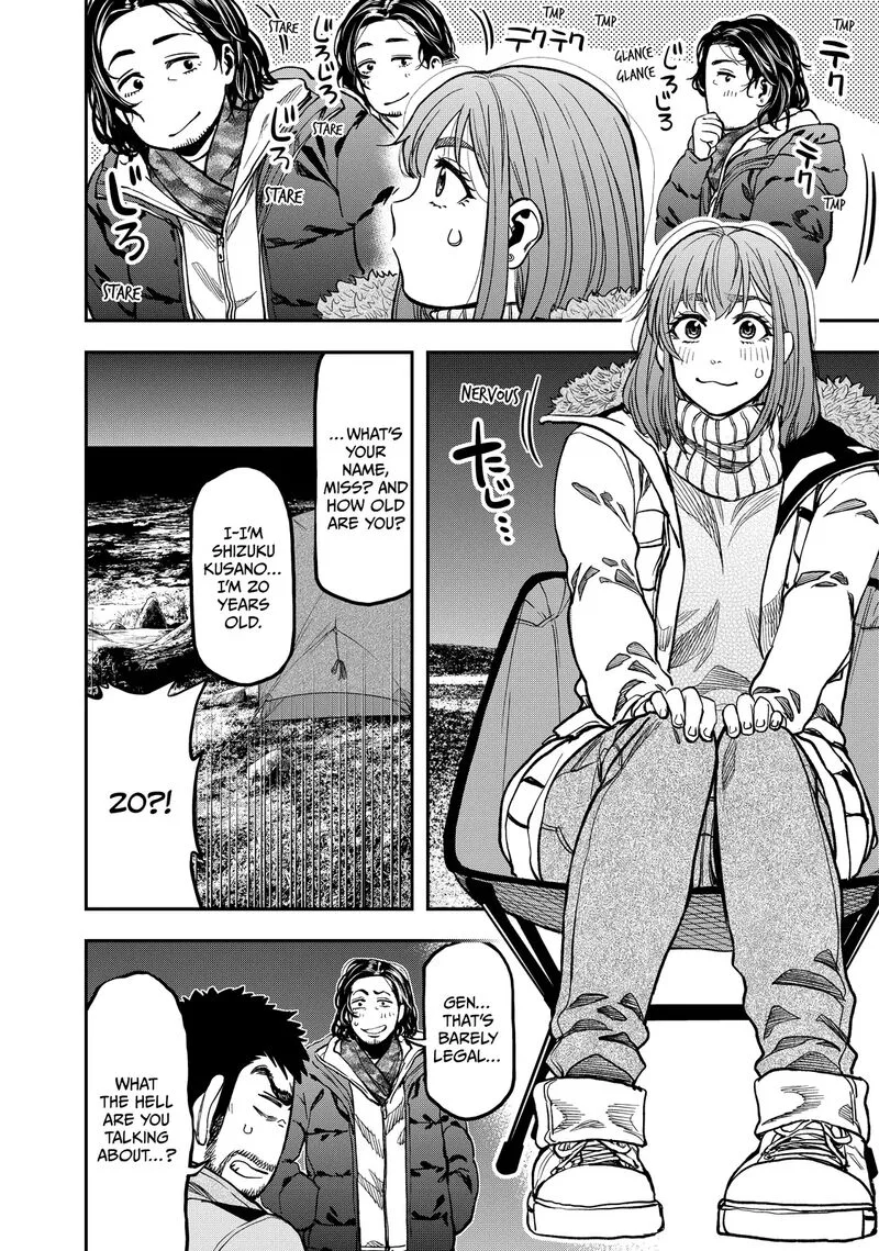 Futari Solo Camp Chapter 13 page 2