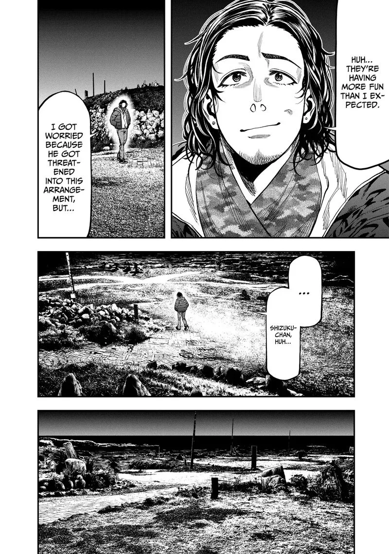 Futari Solo Camp Chapter 13 page 20