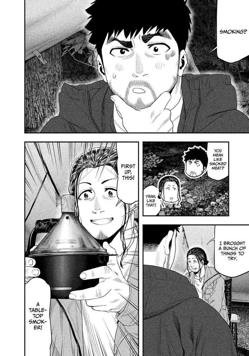 Futari Solo Camp Chapter 130 page 2