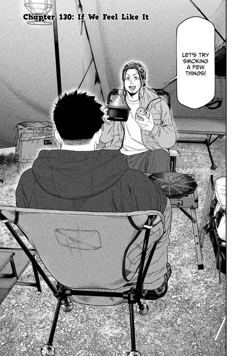 Futari Solo Camp Chapter 130 page 1