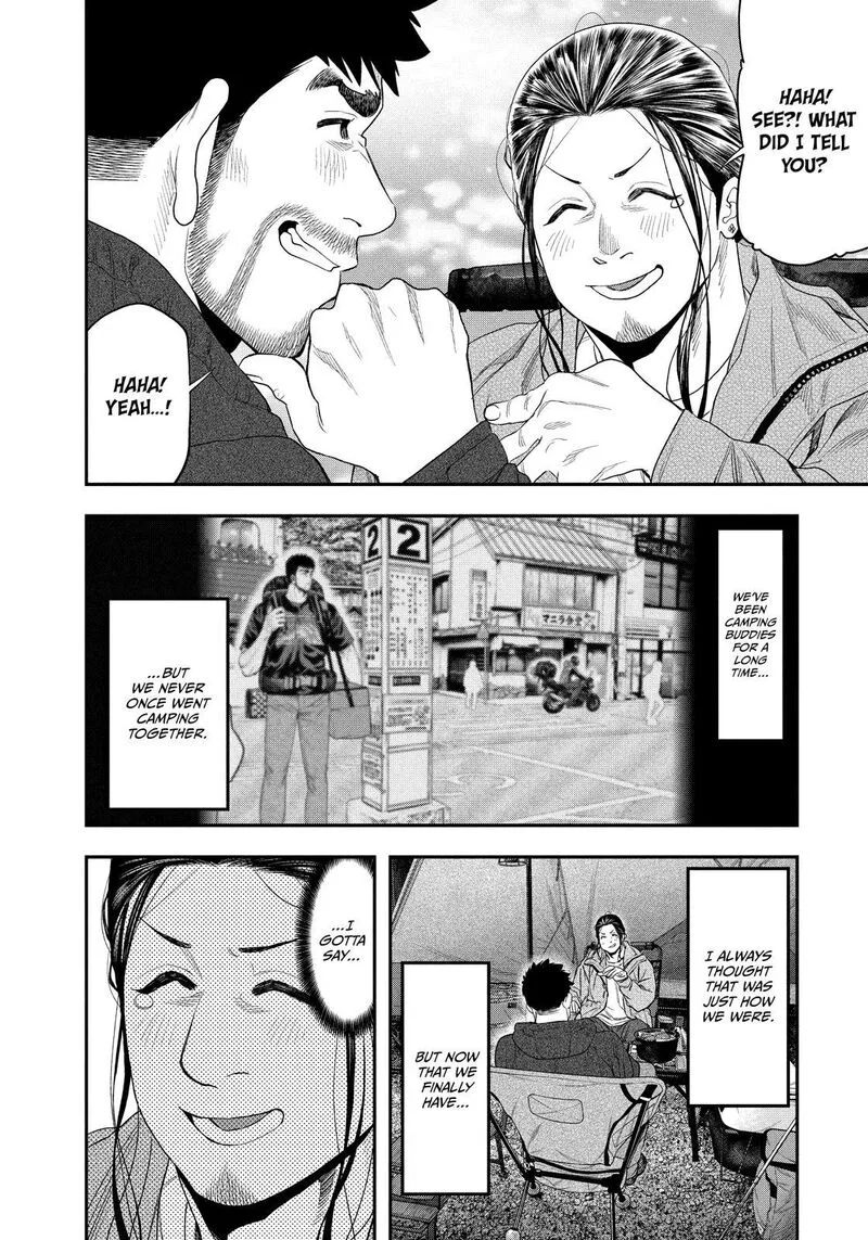 Futari Solo Camp Chapter 130 page 14
