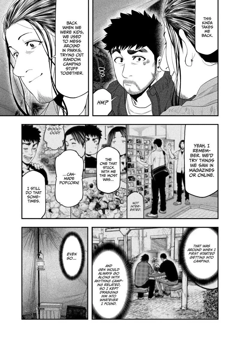 Futari Solo Camp Chapter 130 page 5