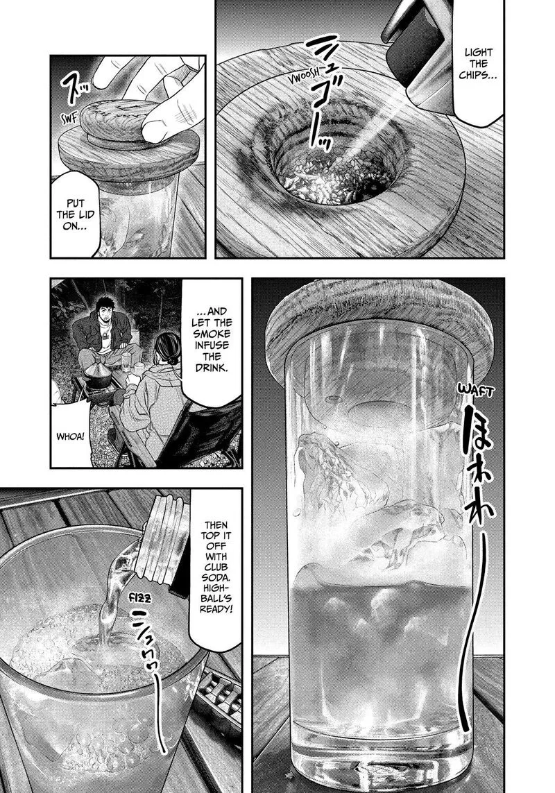 Futari Solo Camp Chapter 130 page 9
