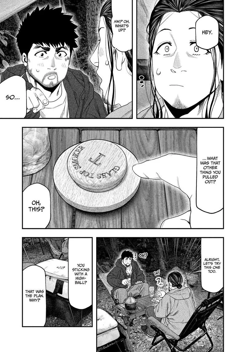Futari Solo Camp Chapter 130 page 7