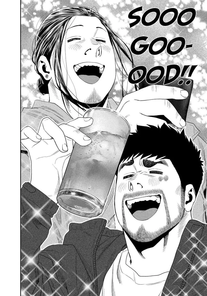 Futari Solo Camp Chapter 130 page 12