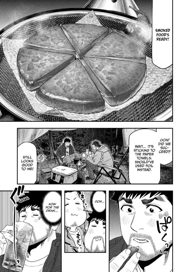 Futari Solo Camp Chapter 130 page 11