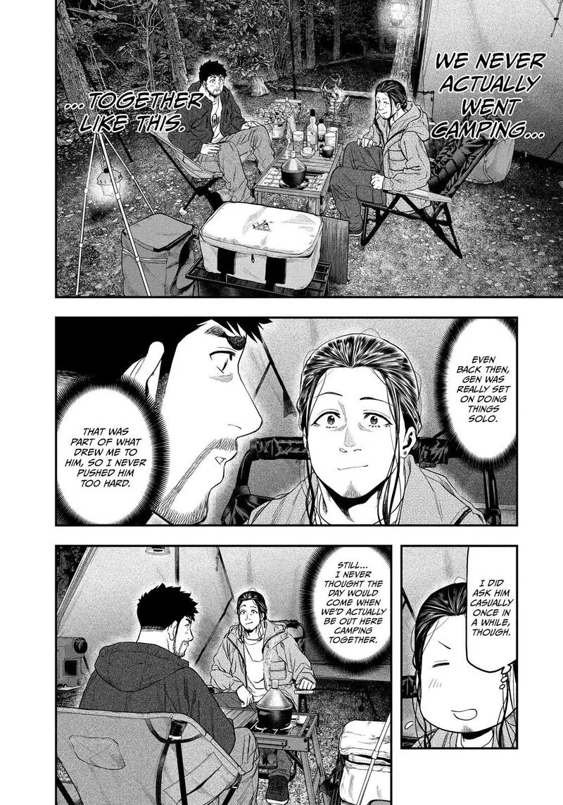 Futari Solo Camp Chapter 130 page 6