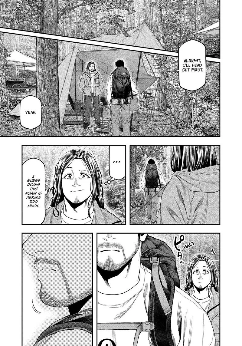 Futari Solo Camp Chapter 130 page 17