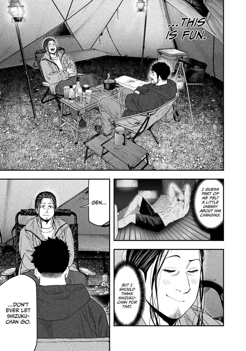 Futari Solo Camp Chapter 130 page 15