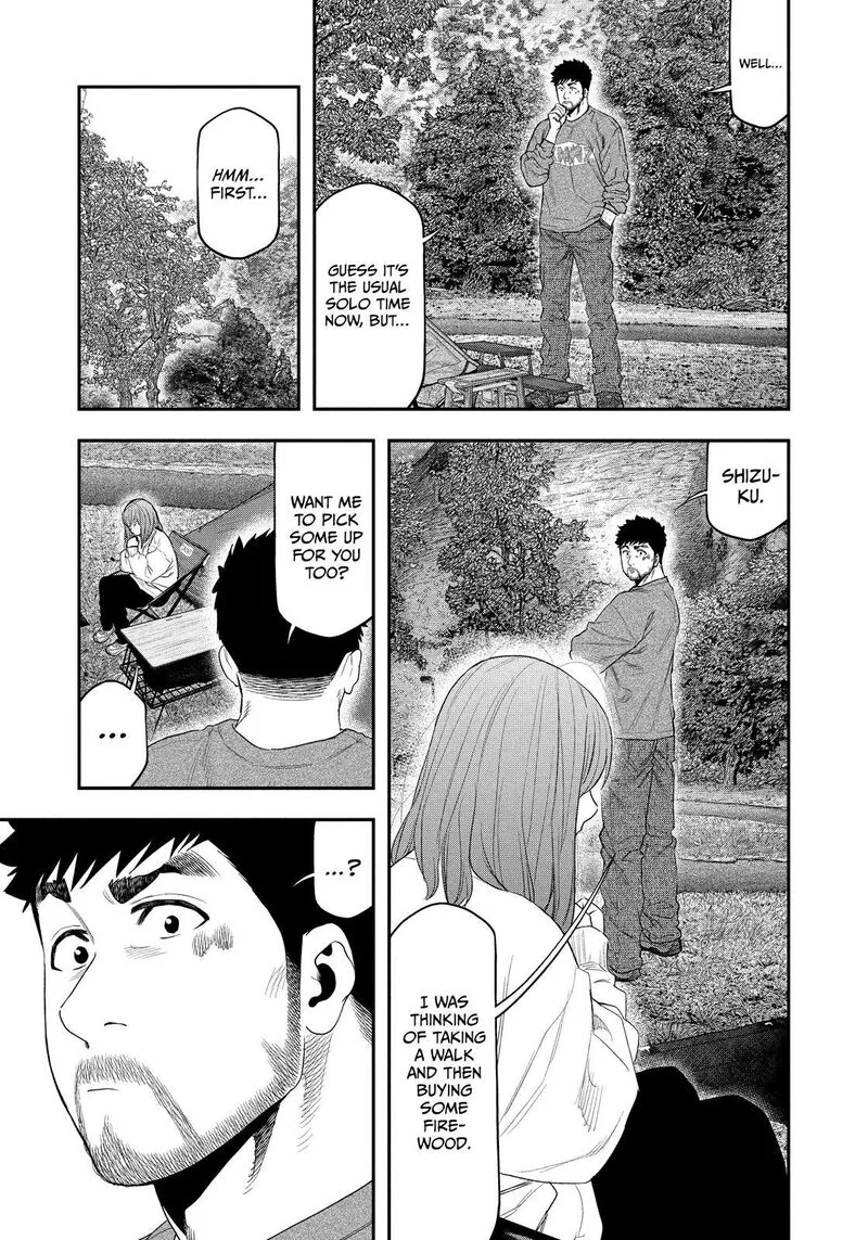 Futari Solo Camp Chapter 131 page 3