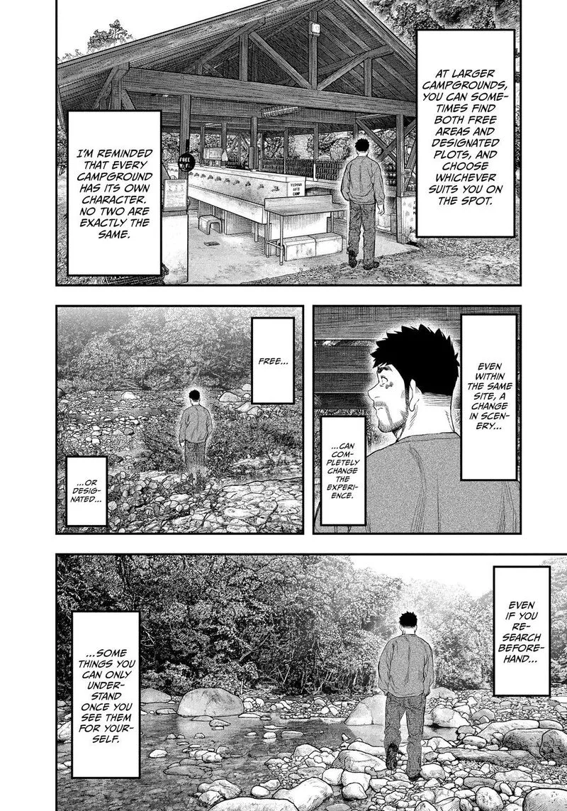 Futari Solo Camp Chapter 131 page 12