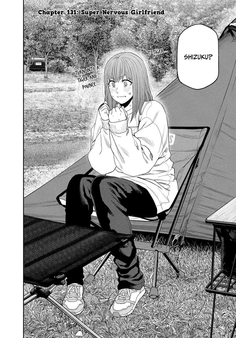Futari Solo Camp Chapter 131 page 4