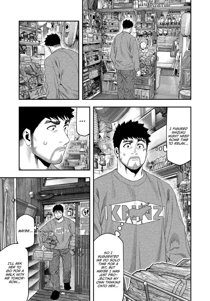 Futari Solo Camp Chapter 131 page 15