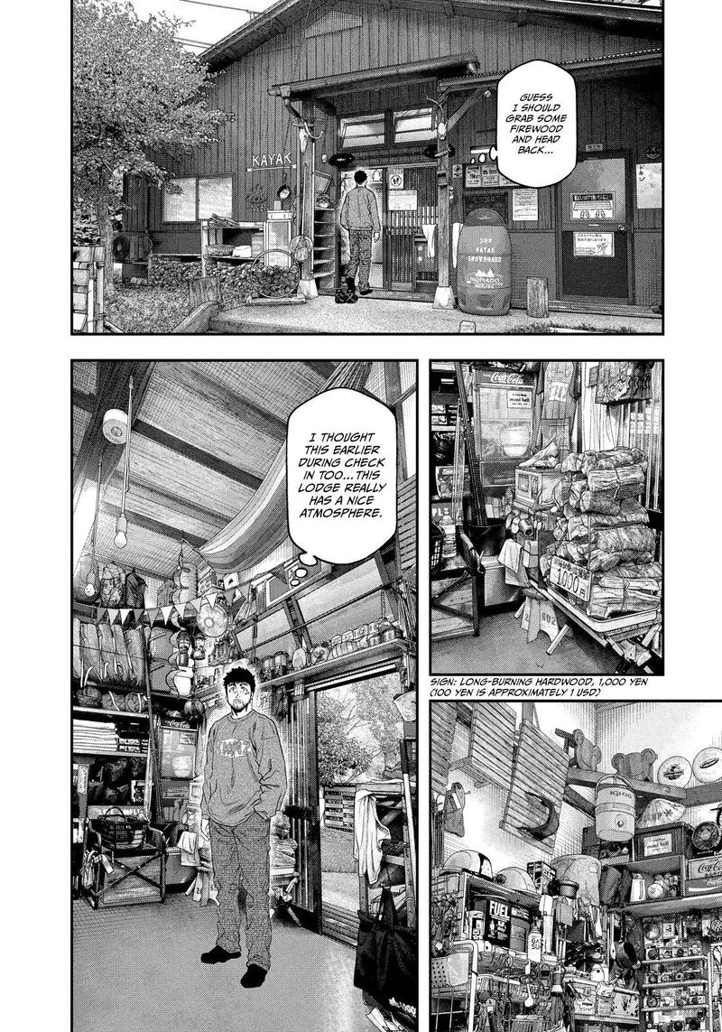 Futari Solo Camp Chapter 131 page 14