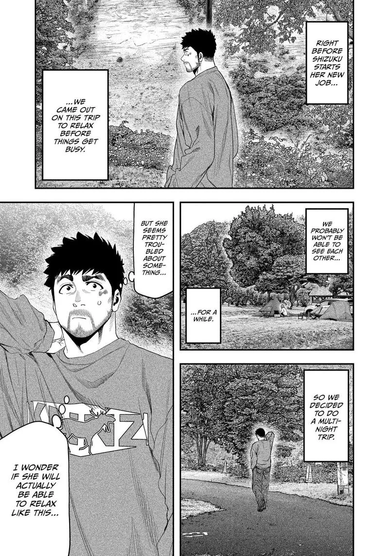 Futari Solo Camp Chapter 131 page 7
