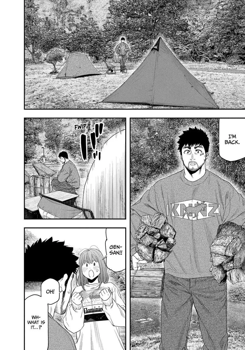 Futari Solo Camp Chapter 131 page 16